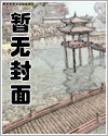 近水樓台先得月
