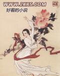 北魏孝文帝